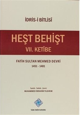 Heşt Behişt
