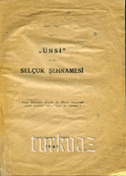 Selçuklu Şehnamesi